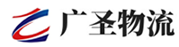 广州到衢江区物流公司